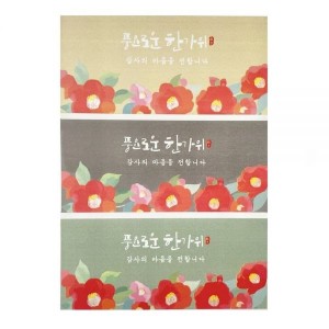상품 섬네일