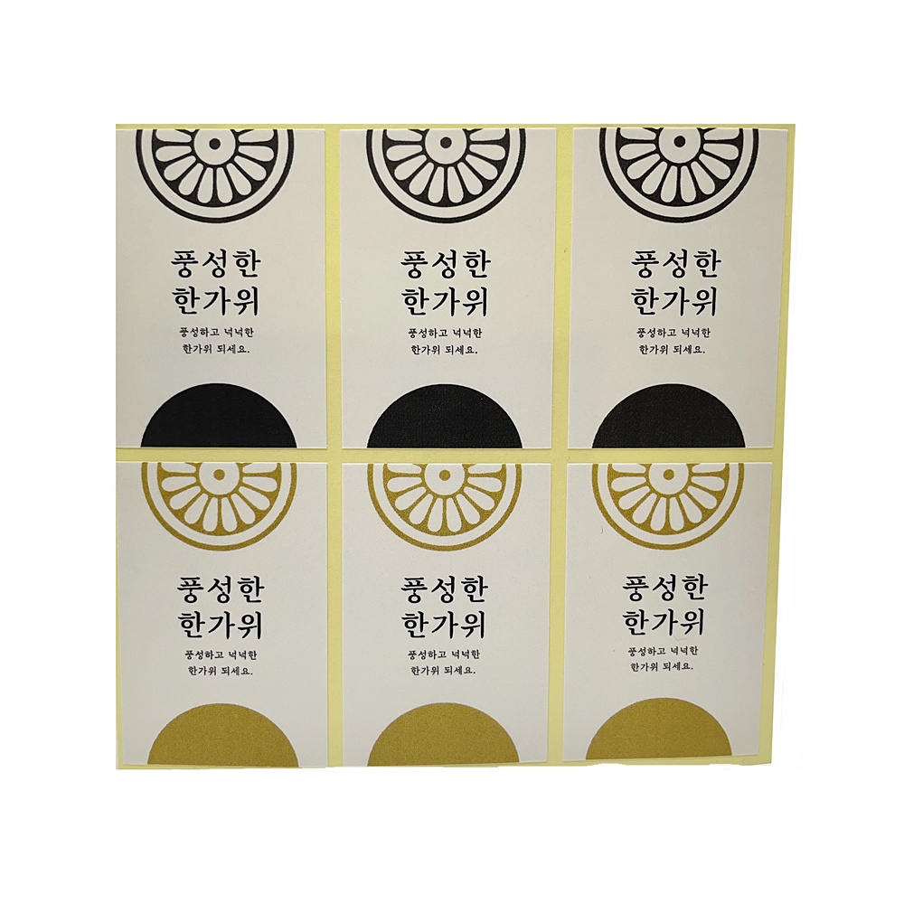 상품 섬네일